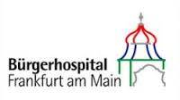 Бюргер госпиталь  - Германия