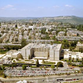 Медицинский центр Шаарей Цедек - Израиль