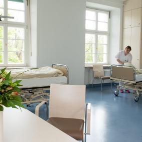 Клиника Талькирхнер Штрассе - Германия