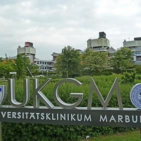 Университетская клиника Марбурга - Германия