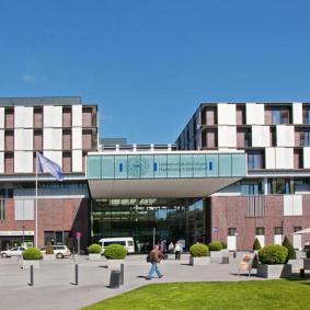 Университетская клиника Гамбург-Эппендорф - Германия