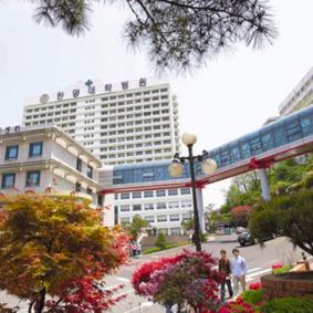 Медицинский центр университета Ханянг - Южная Корея