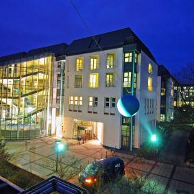 Университетская клиника Марбурга - Германия